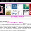 newword是什么意思